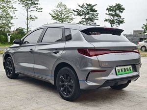 BYD E2 Modelo 2021 Edición de Lujo Usado, Eléctrico, 5 Puertas, 5 Asientos, Volante a la Izquierda, Carga Rápida, Se Acepta Personalización Interior - Product Image 5