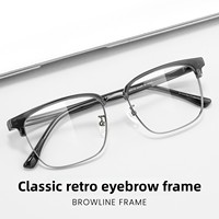 Gafas de Miopía de Montura Grande 8907DD para Hombre, Gafas de Gran Tamaño con Montura Cuadrada de Línea Superior, Diseño Semi-Sin Montura, Lentes AC Anchas