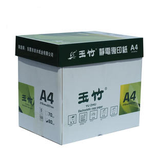 Riciclare la carta per fotocopie in bambù A4 - Product Image 5