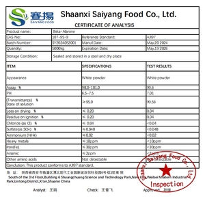 निजी लेबल ऊर्जा पूरक थोक बीटा अलनिन पाउडर 98% cas 107-95-9 प्राकृतिक बीटा-अलनिन पाउडर - Product Image 3