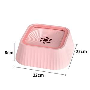 Bebedero de Plástico para Perros, Anti-derrames, para Gatos y Perros, Protector de <span class=keywords><strong>Cuello</strong></span> Anti-vuelco, Tazón Flotante, Tazón Anti-derrames para Mascotas - Product Image 1