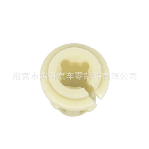 Anneau de fixation de tuyau de climatisation de voiture Hongke 11570830 pour Buick Cadillac Chevrolet - Product Image 3