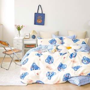 Luxury Quilted Duvet Cover Set Microfiber Brushed Bed <b>Sheets</b> with Pillow Cases - Product Image 1
