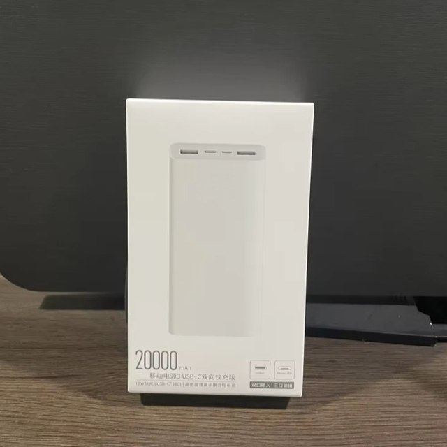 For Xiaomi Power Bank 20000mAh 3 18W 2-Way Quick Charging USB C Portable Powerbank 20000 External Battery Poverbank