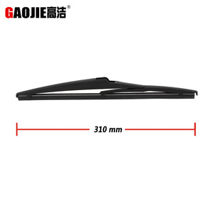Ensemble de bras d'essuie-glace Gaojie 280 mm pour essuie-glace arrière Mazda 5 C23567421A - Product Image 3