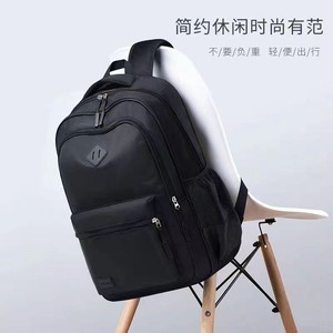 Large Capacity Casual <b>Backpack</b> For <b>Men</b> Extra Large Size 36-55L Outdoor Sports Travel Business Solid Color Detachable Straps - Product Image 4