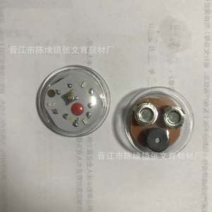 Luces LED de <span class=keywords><strong>música</strong></span> con Flash respetuosas con el medio ambiente, zapatos impermeables para niños, bolsas de equipaje selladas para accesorios de ropa escolar - Product Image 4