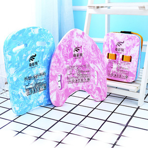 Planche flottante de camouflage Qicaibei en forme de U et de A pour enfants et adultes, jouet aquatique en EVA pour piscine - Product Image 2