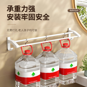 Porte-serviettes mural Oushumei à double barre, auto-adhésif, sans perçage, en aluminium spatial, design minimaliste pour salle de bain - Product Image 3
