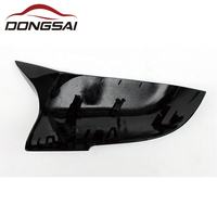Carcasas de Espejos Laterales Estilo M en Negro Brillante para BMW Serie 1 2 3 4 F20 F22 F30 F32 F36 E84 09-22, ABS Inyectado, Par