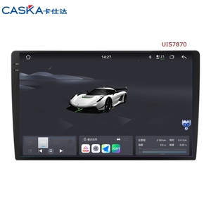 Uis7870 New UI Thiết Kế Android 13 8 + 256G Xe Đa Phương Tiện Stereo Video GPS Player Với Màn Hình Cảm Ứng Xe Android Đài Phát Thanh - Product Image 2