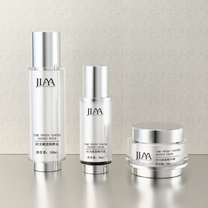 Bộ lọ mỹ phẩm nhựa rỗng 50ml, hộp đựng kem dưỡng da cỡ du lịch, lọ kem có thể bơm lại có nắp đậy - Product Image 1