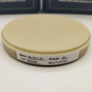 Dentadura Flexible multicapa PMMA de coronas temporales Sistema abierto (98mm) 14,16,18,20mm para laboratorio dental <span class=keywords><strong>CAD</strong></span>/CAM - Product Image 5