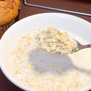 Wholesale Price Oatmeal <strong>Muesli</strong> C&eacute;r&eacute;ales Flocon Quick Cooking Instant Food for Adults Children Vegan Breakfast Rolled Oats - Product Image 3