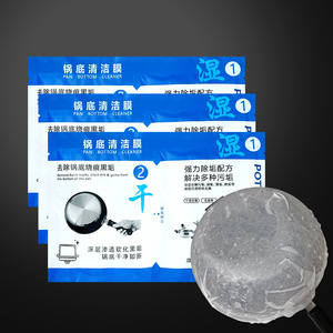 Film de nettoyage pour fond de pot, gel détachant noir, facile à appliquer, compresses humides, film de nettoyage et détachant, vente en gros. - Product Image 2