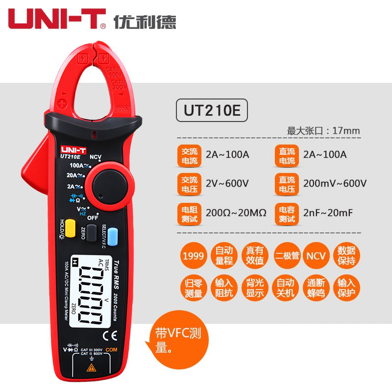 Ut210e-ac/dc de doble uso