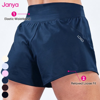 Shorts de sport taille haute Janya pour yoga et entraînement, respirants, séchage rapide, coupe ample, pour l'été, fitness, course à pied et gym