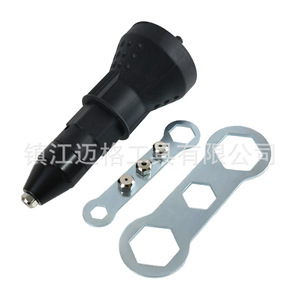 Electric Rivet Gun Adapter With Metal Plastic Body Blue Version For Electric Drill Tools - Product Image 4