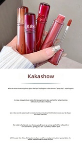 ลิปกลอสกันน้ำวีแกนแบบผลิตภายใต้แบรนด์ส่วนตัว ขายส่งจำนวนมาก คุณภาพสูง ติดทนนาน ลิปสติกบำรุงริมฝีปาก ลิปบาล์มแบบกำหนดเองได้ - Product Image 6