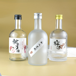 <span class=keywords><strong>Botellas</strong></span> <span class=keywords><strong>de</strong></span> Vidrio Vacías <span class=keywords><strong>de</strong></span> Alta Calidad con Logotipo Personalizado <span class=keywords><strong>para</strong></span> Bebidas, Tequila, Whisky, Ron, <span class=keywords><strong>Vino</strong></span> Helado, Jugo, con Tapa <span class=keywords><strong>de</strong></span> Aluminio - Product Image 1