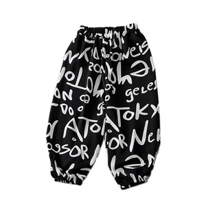 Pantalon décontracté anti-moustiques pour garçons et filles, léger en polyester, avec taille élastique et coupe courte fine, idéal pour l'été - Product Image 1