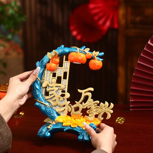 Jiahe Wanshixing Epoxy <b>Resin</b> <b>Sculpted</b> Ornament Light Luxury High-end Atmosphere Living Room Entrance Wine Cabinet Housewarming - Product Image 2