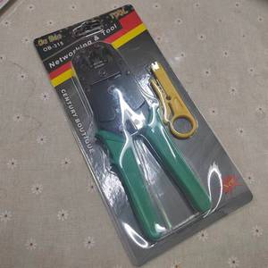 Pinza crimpadora de cables 23 AWG con entrada frontal, mango de plástico de agarre suave, acabado en óxido negro, para herramientas de crimpado de cables de red - Product Image 3