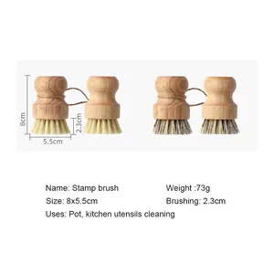 Multi Functional Wooden Round Sisal Hemp Vegetable Pot Vegetable Wooden Cleaning Brush For Kitchen Clean