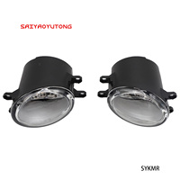Nuevo para Toyota para Corolla Axio Fielder 2015-2017 luces antiniebla LED halógenas Angel Eyes DRL arnés de rejilla de coche cubierta de cableado 12V