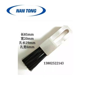 Cepillo de impresora Nantong para máquina Mitsubishi, pieza para alimentador de troquelado y laminado - Product Image 3