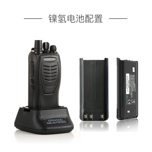 Radio Bidireccional Kenwood Tk-3207gd, 10-30w, Batería Recargable, Uso Comercial - Product Image 4
