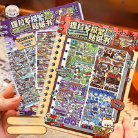 16 Stiker Per Paket Buku Stiker Miniatur Adegan Maximalist Kartun Cottage Mainan Anak Tempel Tangan