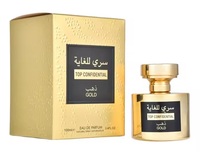 Parfums Originaux 100ml Parfums de Dubaï Haute Qualité Parfums pour Hommes Vente en Gros Cologne Marque Privée Parfums Arabes pour Hommes