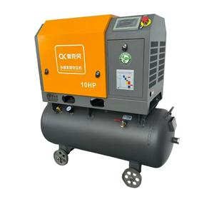 เครื่องอัดอากาศแบบสกรู AOKEF 10 แรงม้า ระบบแม่เหล็ก VSD ระบายความร้อนด้วยอากาศ ใช้ไฟ AC 7.5 กิโลวัตต์ แบบพกพาสำหรับอุตสาหกรรม - Product Image 1