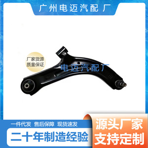 Brazo de suspensión inferior Bmw 31126883018 no independiente para reemplazo o reparación - Product Image 3