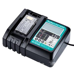 Marque personnalisée Premium 14.4V-18V / 3A sortie prise UK / US / AU / EU support de charge Standard - Product Image 6