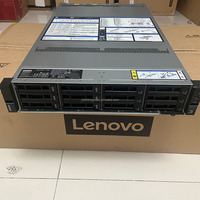 레노노 SR650 V3 SR630V3 SR665V3 2U 1U 랙 서버 제온 프로세서, DDR5 4800 5600 6400 RAM 지원