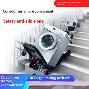 עגלת הרמה חשמלית מתקפלת עם גלגלים, פלטפורמה לטיפוס מדרגות, עגלת משא - Product Image 5