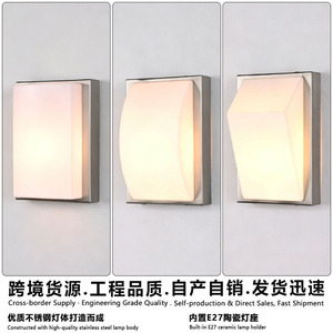 Lampe murale extérieure en acier inoxydable, étanche, luminaire E27 pour cour, balcon, terrasse, porte d'entrée - Product Image 2