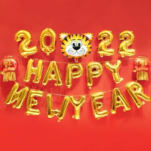 Tùy Chỉnh Sinh Nhật Đảng Gia Đình Bên Bóng Đặt Hạnh Phúc Sinh Nhật Lá Bóng Đầy Màu Sắc Bảng Chữ Cái Lá Bóng - Product Image 5