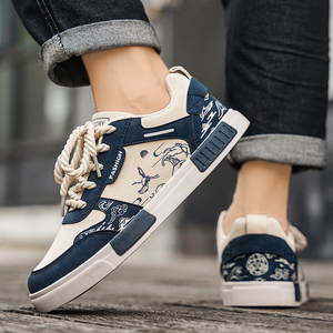 <span class=keywords><strong>Sneakers</strong></span> Graffiti Comode da Uomo Marrone Verde Blu Taglie 39-47 - Product Image 5