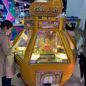 Machine à jeux d'arcade d'intérieur pousseur de pièces jeux or fort pousseur de pièces machine d'amusement jeu de pièces poussoir commerce - Product Image 6