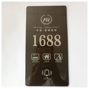 Thông minh mật khẩu & Vân tay khóa Glass Bảng điều chỉnh khách sạn cửa chuyển đổi công nghiệp sử dụng chống xước - Product Image 4