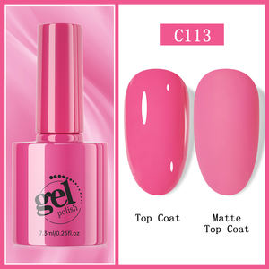 Ensemble de vernis à ongles en gel de couleur personnalisée OEM pour fille, pigment élevé, 188 couleurs, gel uni, couche de finition givrée, vernis à ongles en gel - Product Image 5