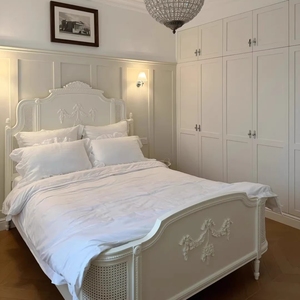 <span class=keywords><strong>Letto</strong></span> <span class=keywords><strong>Matrimoniale</strong></span> in Legno Massello Stile Retrò <span class=keywords><strong>Francese</strong></span>, Intagliato, Bianco Crema, con Rattan, Personalizzabile, 1,8 Metri - Product Image 1