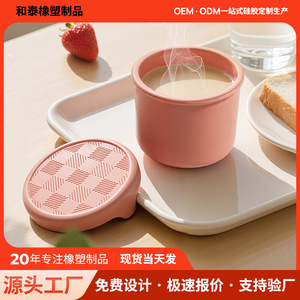 Bol à soupe en silicone 501-800 ml, compatible micro-ondes, avec couvercle, boîte à lunch portable, écologique, couleur unie - Product Image 5