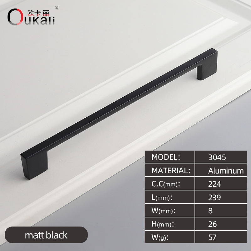 3045-แมตต์สีดำ-224