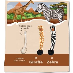 Sıcak satış interaktif gıcırtılı kırışık çiğnemek hayvan kuyruk şekli vahşi kuyruk Pet köpek oyuncak - Product Image 2