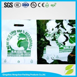 ถุงย่อยสลายได้ 100% จากแป้งข้าวโพด ถุงย่อยสลายได้สีเขียว - Product Image 4
