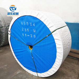 सॉवमिल और बायोमास फायरवुड कन्वेयर के लिए भारी शुल्क कन्वेयर बेल्ट और रबर कन्वेयर बेल्ट - Product Image 1